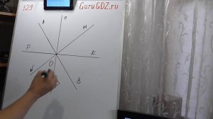 Задача номер 129 по Математике 5 класс Виленкин