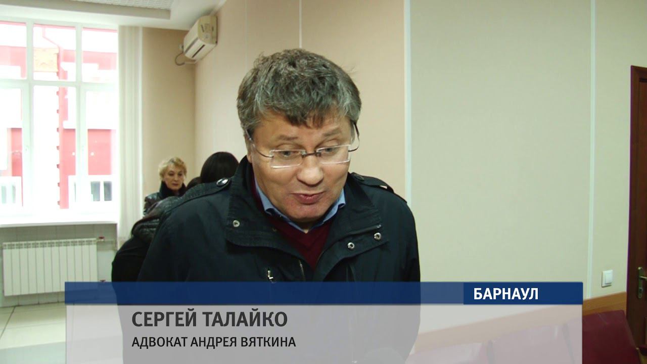 черный риэлтор актеры. алтайский вор мутай. парк юбилейный барнаул убийство. криминальный авторитет авторитет мамука. арестовали машину в барнауле.