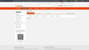 КАК ЗАКАЗЫВАТЬ ЗА 1 РУБЛЬ НА АЛИЭКСПРЕСС | Заработок на Али