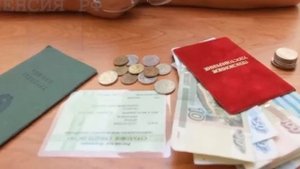 Обязательно возьмите эту справку из Пенсионного фонда!