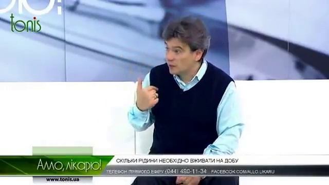 Вода залог здоровья Родниковая вода Талая вода Память воды Лучший источник Колодец скважины смотреть онлайн