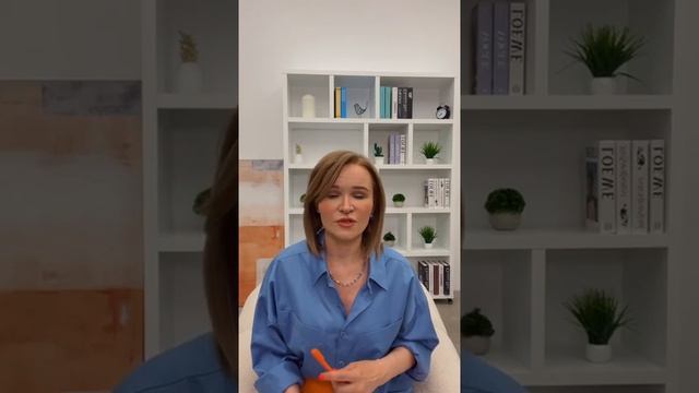 Эфир по похудению №4 смотреть онлайн