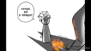 #моягеройскаяакадемия #МГА Озвучка комиксов по МГА (Моя геройская академия)