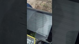 установка базы Trimble на репер