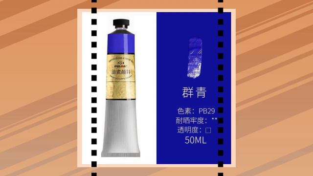 Oil Paints Set for Artists Large 50ml 1.76 fl oz Tubes Eco-Friendly Non-Toxic Lightfast Paint wit..