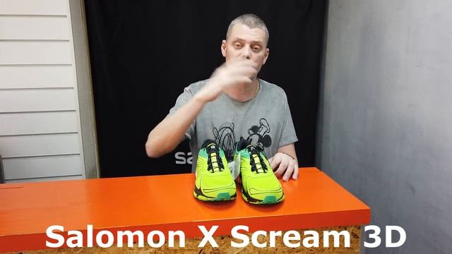 Salomon X Scream 3D в сравнение с VECTUR и SONIC 3 что взять на лето или в зал. смотреть онлайн