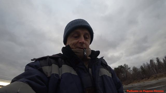 Березовский залив ,разведка