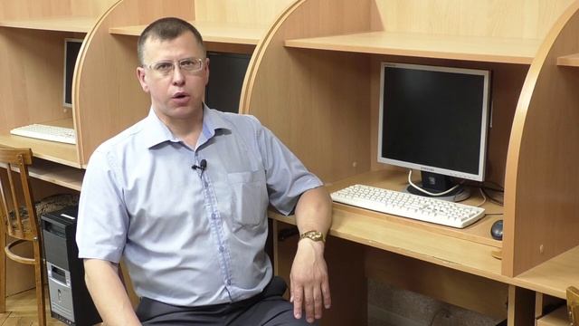 Декан рэу