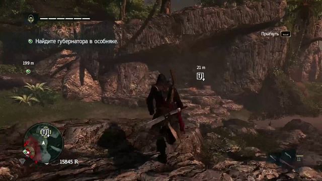 Assassin's Creed 4 (DLC) Крик свободы _ серия 8 _ Последний бой де Файе _ Финал