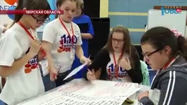 Образовательный проект «Школа Росатома» расширяет свои границы смотреть онлайн