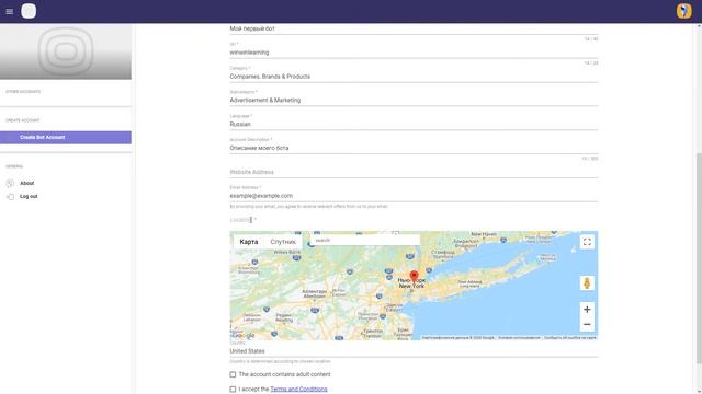 Как создать чат-бот в Viber | WinWinBot смотреть онлайн