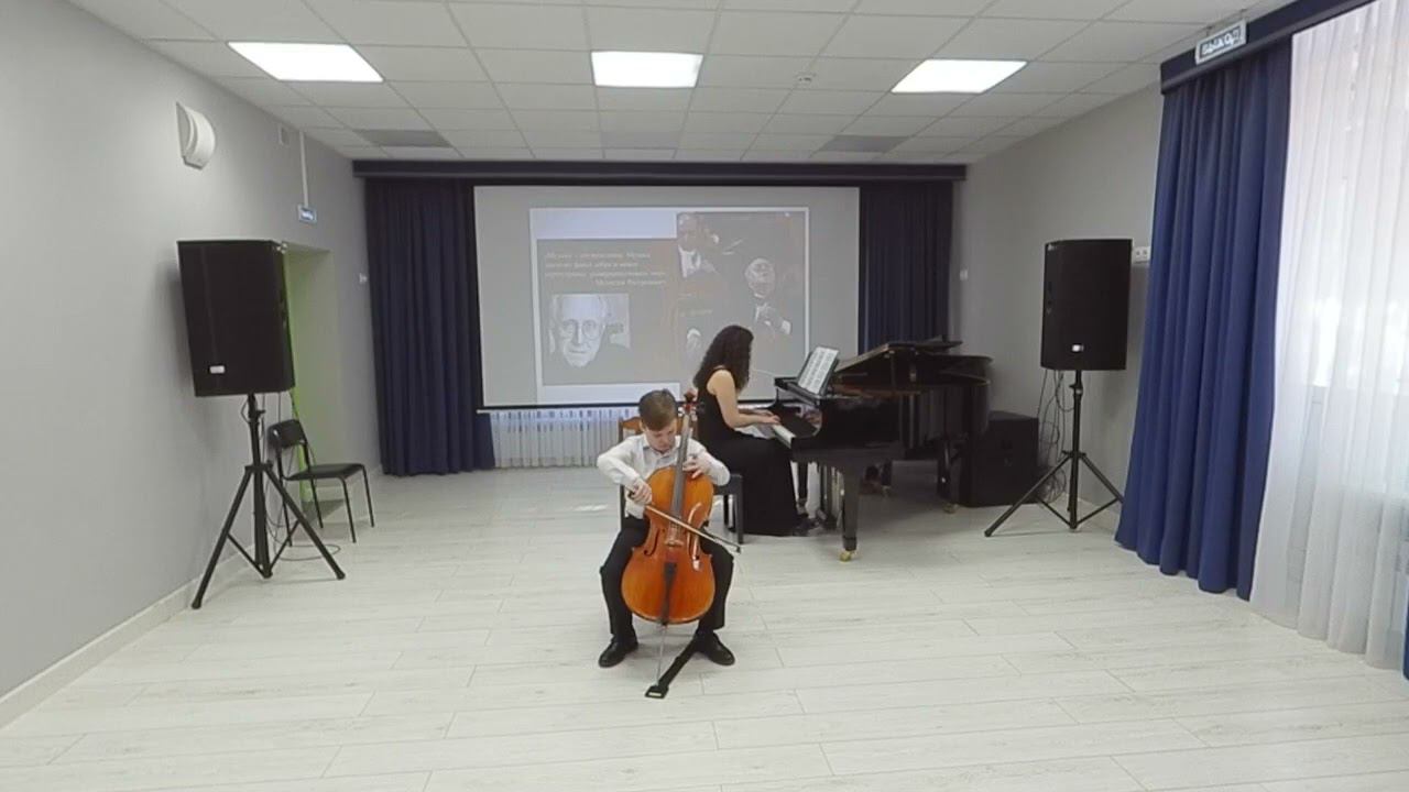 Г. Гольтерман «В непогоду» смотреть онлайн