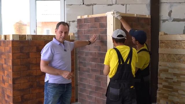 Второй вебинар «Фасадные системы каньон, навесные фиброцементные панели» смотреть онлайн