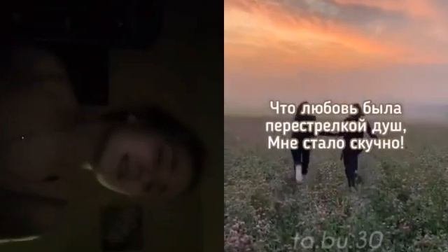 пение