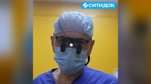 Операция Мармара