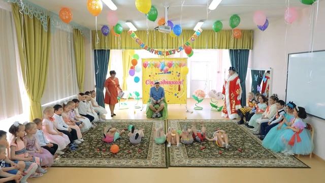 Выпускной утренник (04.06.2021) смотреть онлайн