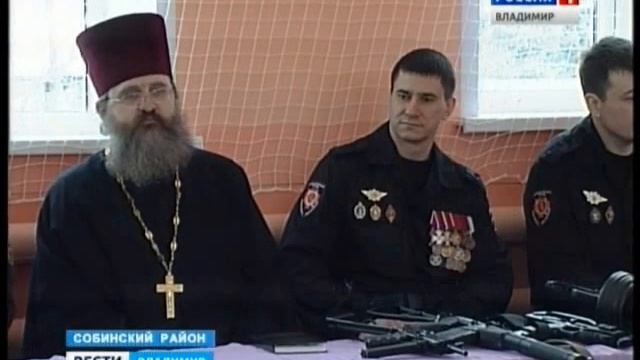 СОБРовцы провели Урок мужества в черкутинской школе смотреть онлайн