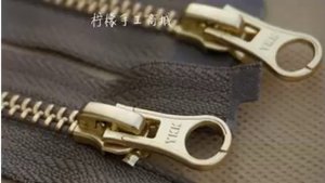 Секреты Производителя: Что значат буквы "YKK" на Застёжках-Молниях?