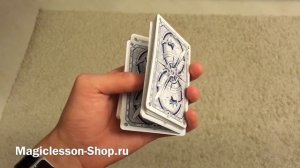 Этим трюком вы удивите каждого "Как достать карту из центра колоды одной рукой"