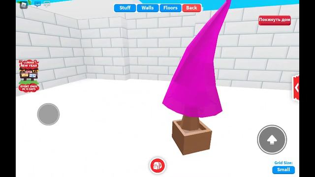 Секретная постройка Ёлка Адопт Ми Разноцветная Happy Lunar New Year 2022 Роблокс AdoptMe смотреть онлайн