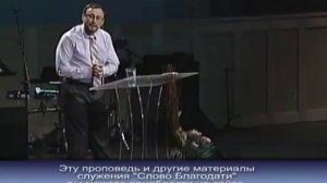 Панорама Библии - 36 _ Алексей Коломийцев _ Книга Аввакума