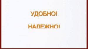 Свободная площадь. Услуги хранения вещей