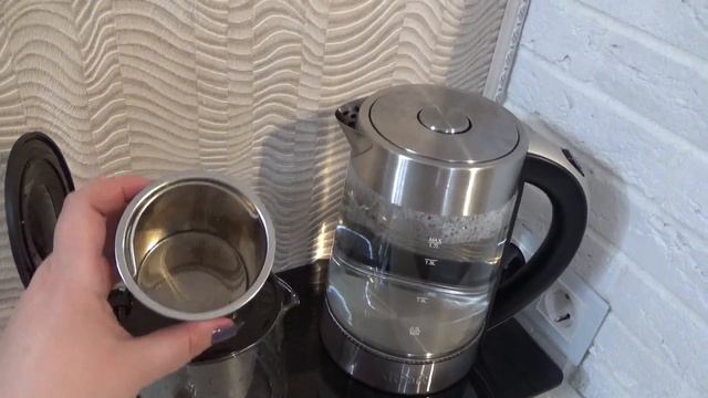 Обзор на чайный набор Kitfort КТ-635. смотреть онлайн