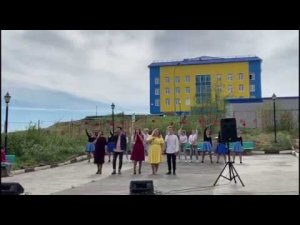 Уличный концерт ко Дню медика в Анадыре