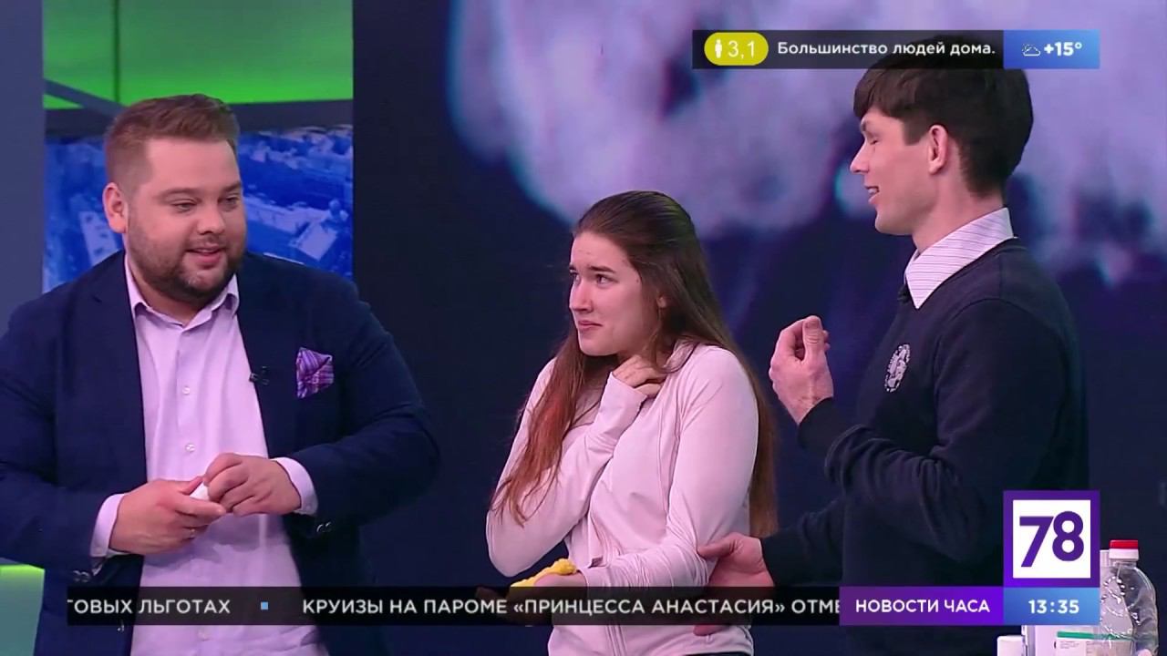 Внеклассное чтение. Эфир от 7.04.20