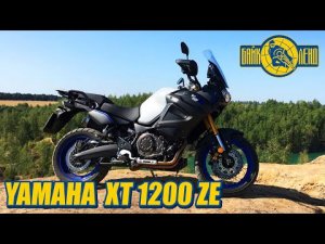 Yamaha Super Tenere XT1200ZE - Обзор от Дмитрия Федотова (Журнал Мотоэксперт).mp4