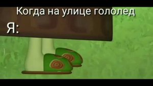 Забавные приколы про Лунтика