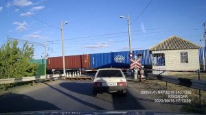 Котельниково(Волгоградская область)