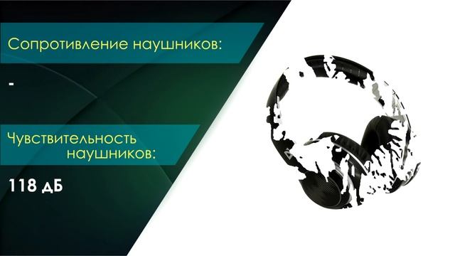 НИКС Звездный бульвар 19 и еще 100 магазинов в РФ: Bluetooth-гарнитура Defender FreeMotion B545 Bla смотреть онлайн