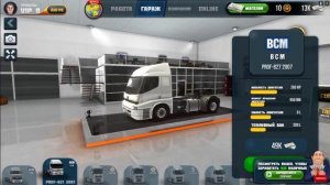 Truck Simulator Ultimate / Этого ЖДАЛИ ВСЕ! / Полный обзор