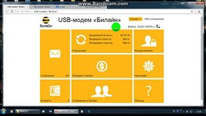3g\4g USB modem E3272 билаин(Beeline),блокирует страницы,не открывает страницы.