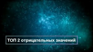 Что означают сны, связанные с кражей - положительные и отрицательные значения