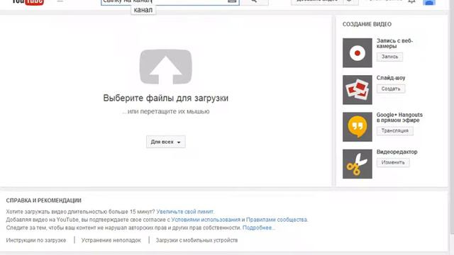 bandicam 2014 05 13 00 25 40 252 смотреть онлайн