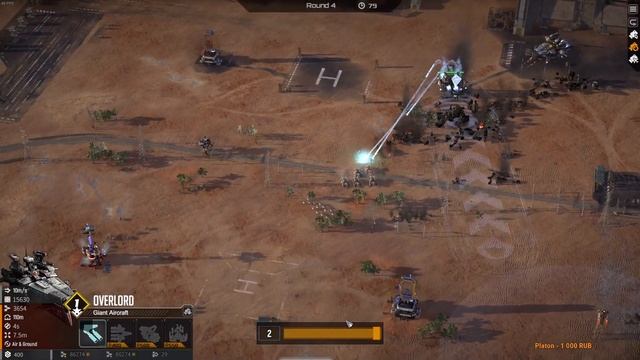 НЕ пятничный разбор: OverlordPush 2.0 часть 2 смотреть онлайн