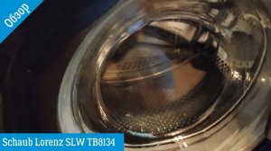 Schaub Lorenz SLW TB8134 - обзор стиральной машины от магазина ВсеСтиральные
