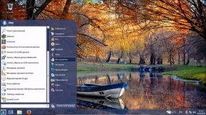 Linux с интерфейсом Windows 7 и Windows 10 hd1080