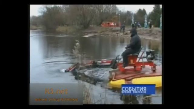 прицепной миниэкскаватор