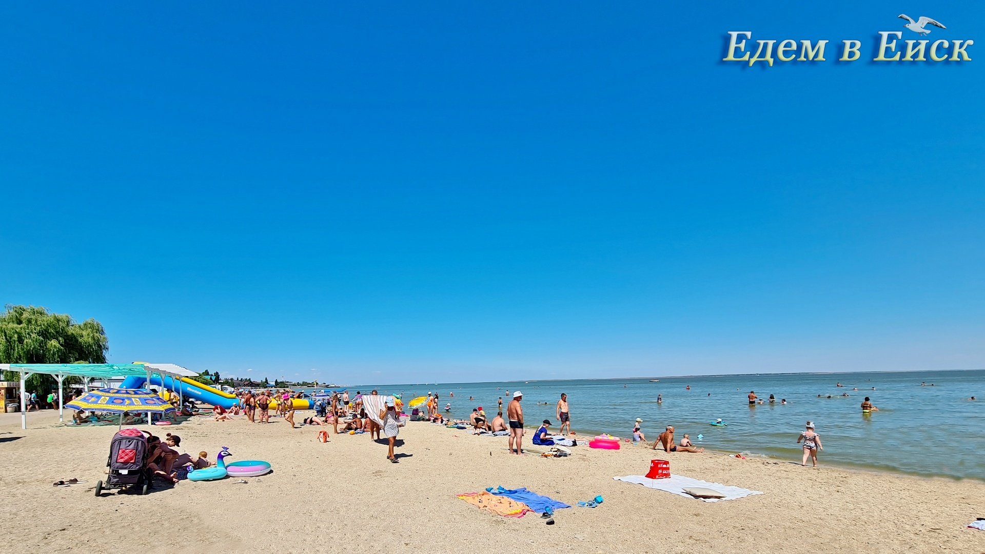 Отдых в Ейске: недорогой двухэтажный водник!