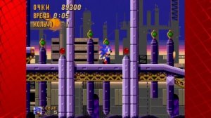 Neo Sonic 2 Beta Remake-Playthrough