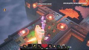 Minecraft Dungeons - Прохождение Обсидиановая Вершина Секреты Как Победить Архизлодеянина Финал ? #