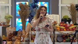 Екатерина Гладких. Осень.