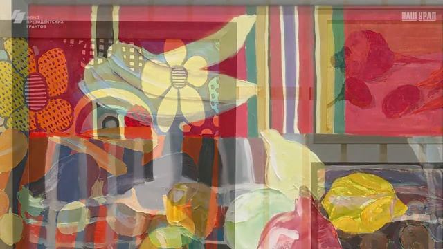 Саракташ, Оренбургская область — Мультимедийная выставка смотреть онлайн