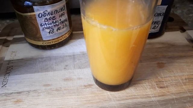 Облепиховый морс