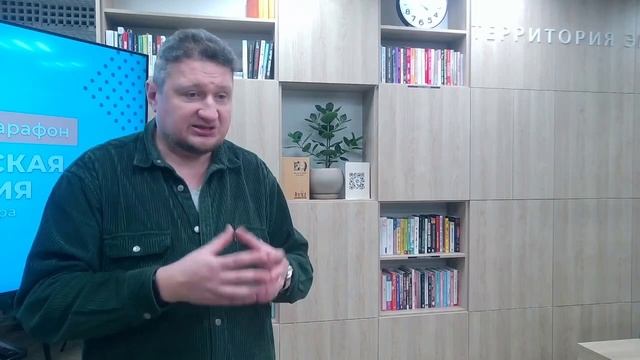 Сергей Швачкин.Самоподдержка в стрессовых ситуациях Психосоматические аспекты. Интегративный подход