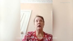 Экологичные вкусы. Продукты от Фролова для здоровой семьи. Микросферы, товары от natgard.ru.
