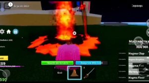 Играю в Blox Fruit.mp4
